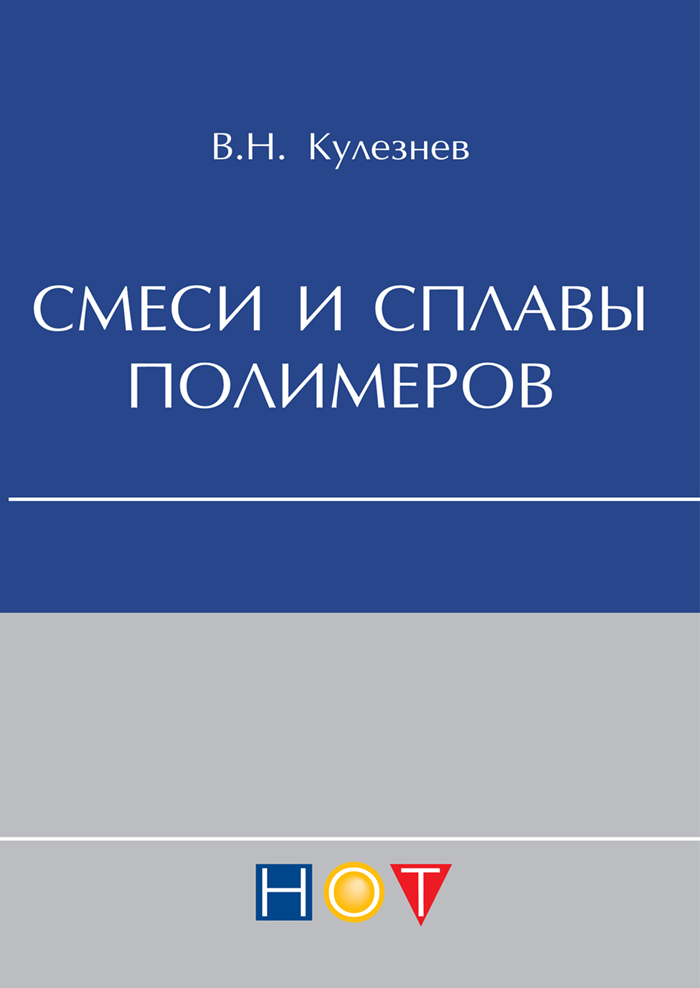 Уменьшить