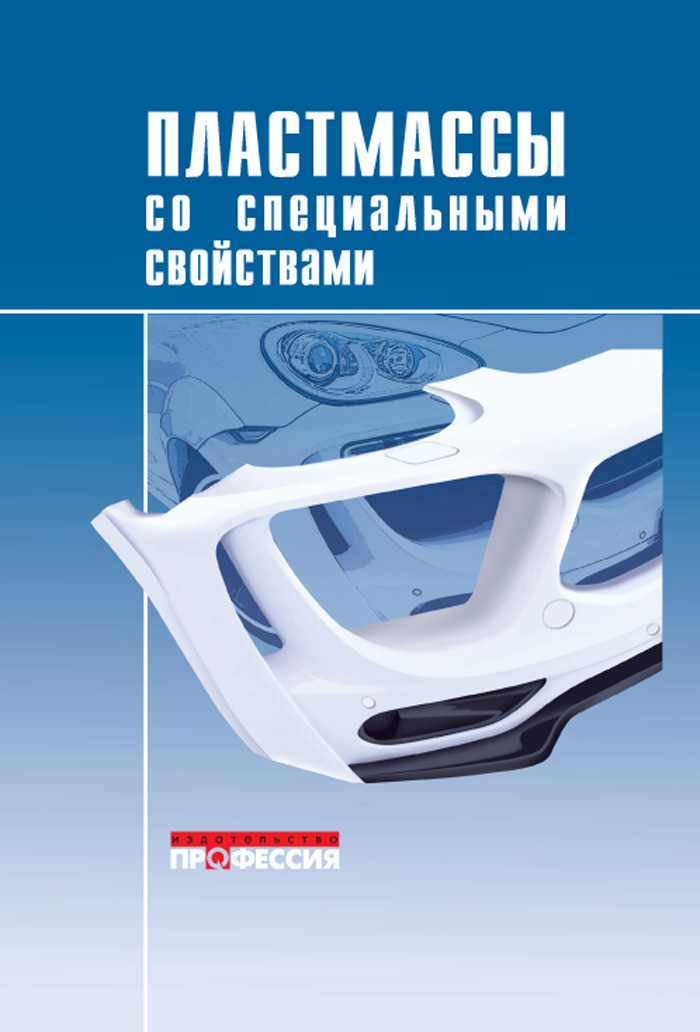 Уменьшить