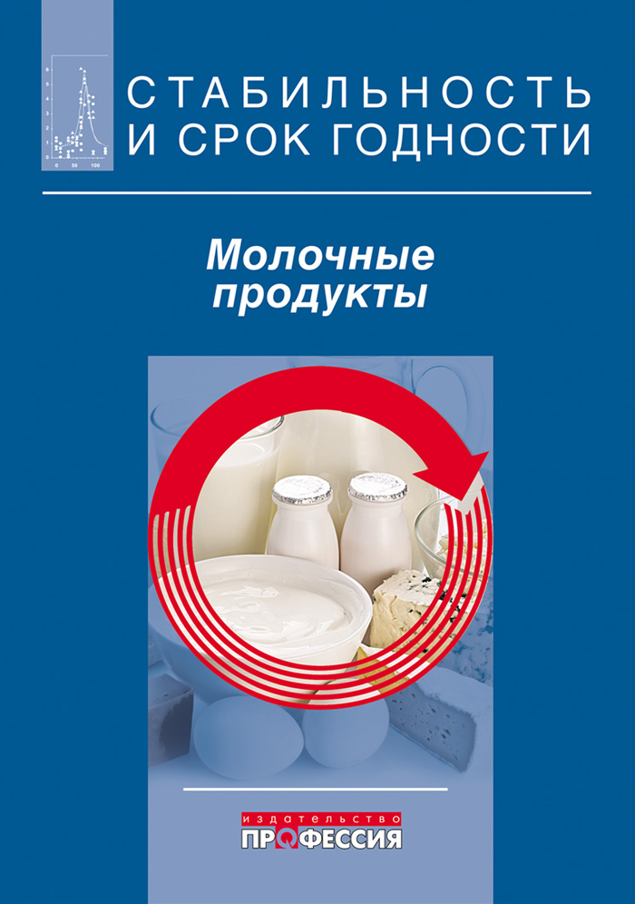 Уменьшить