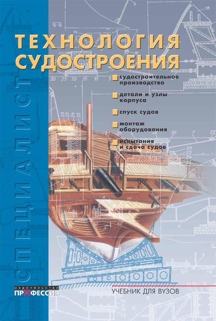 Уменьшить