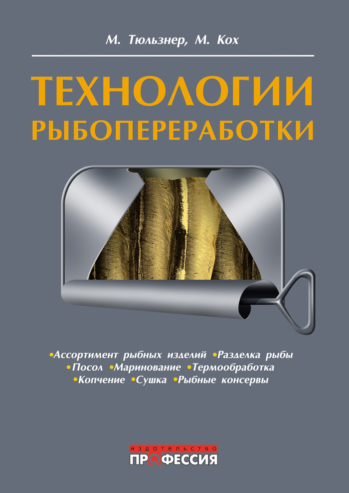 Уменьшить