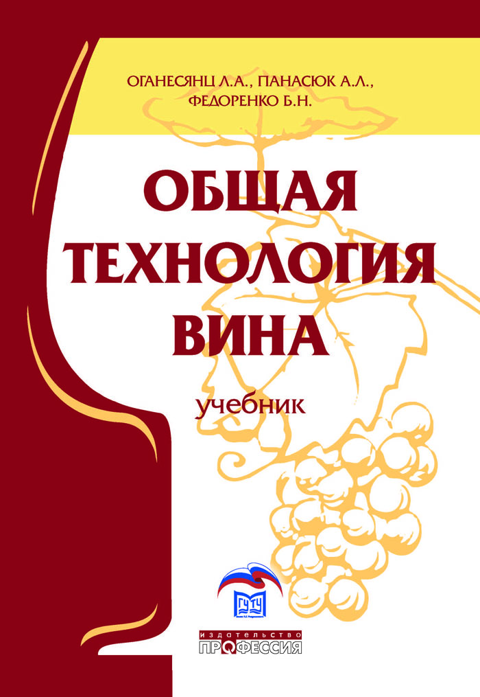 Уменьшить
