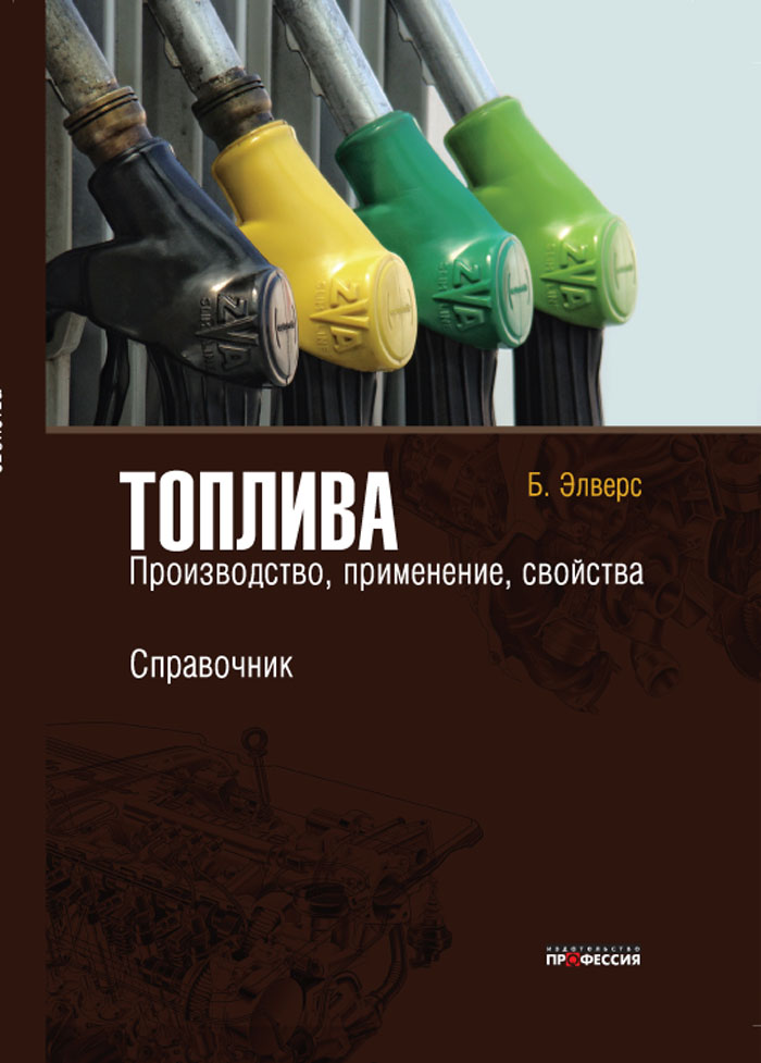 Уменьшить