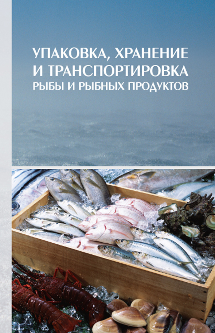 Уменьшить