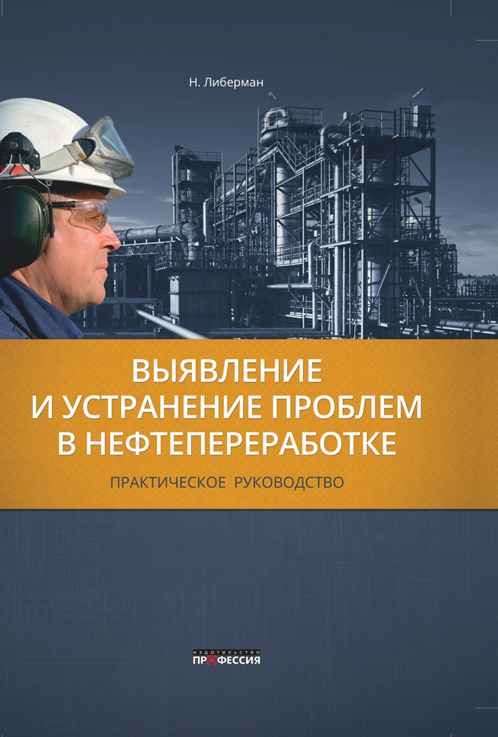 Уменьшить