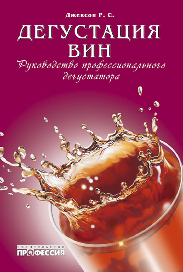 Уменьшить