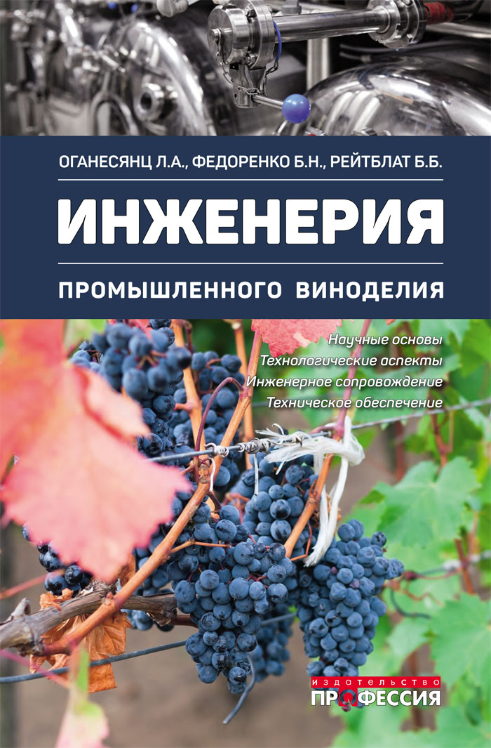 Уменьшить