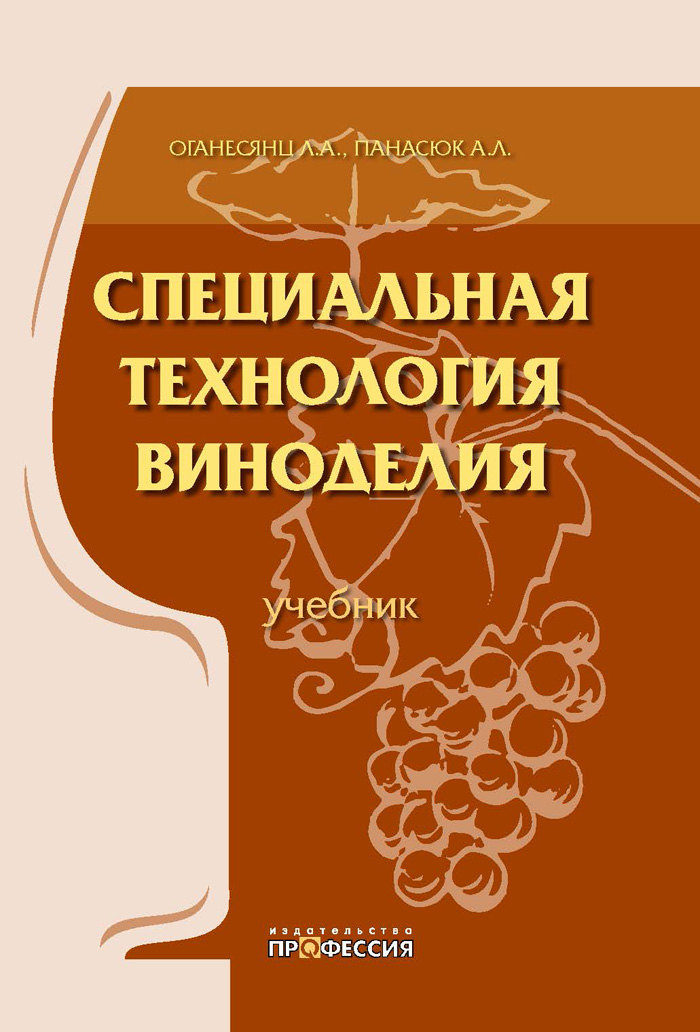 Уменьшить