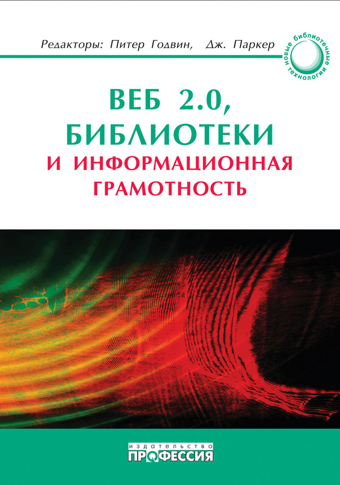 Уменьшить