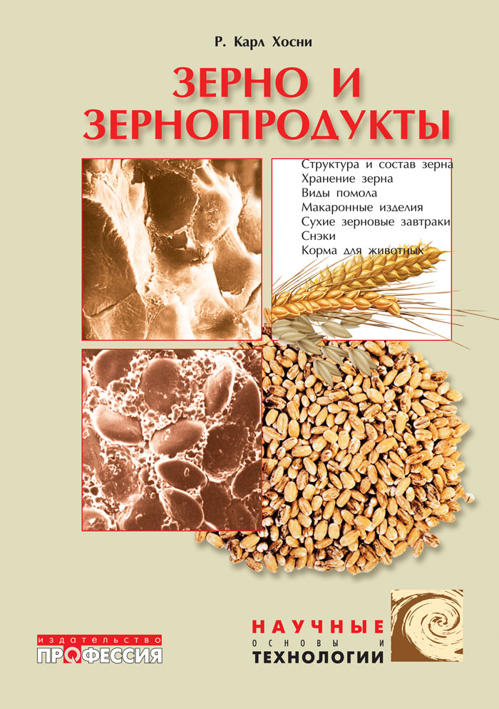 Уменьшить