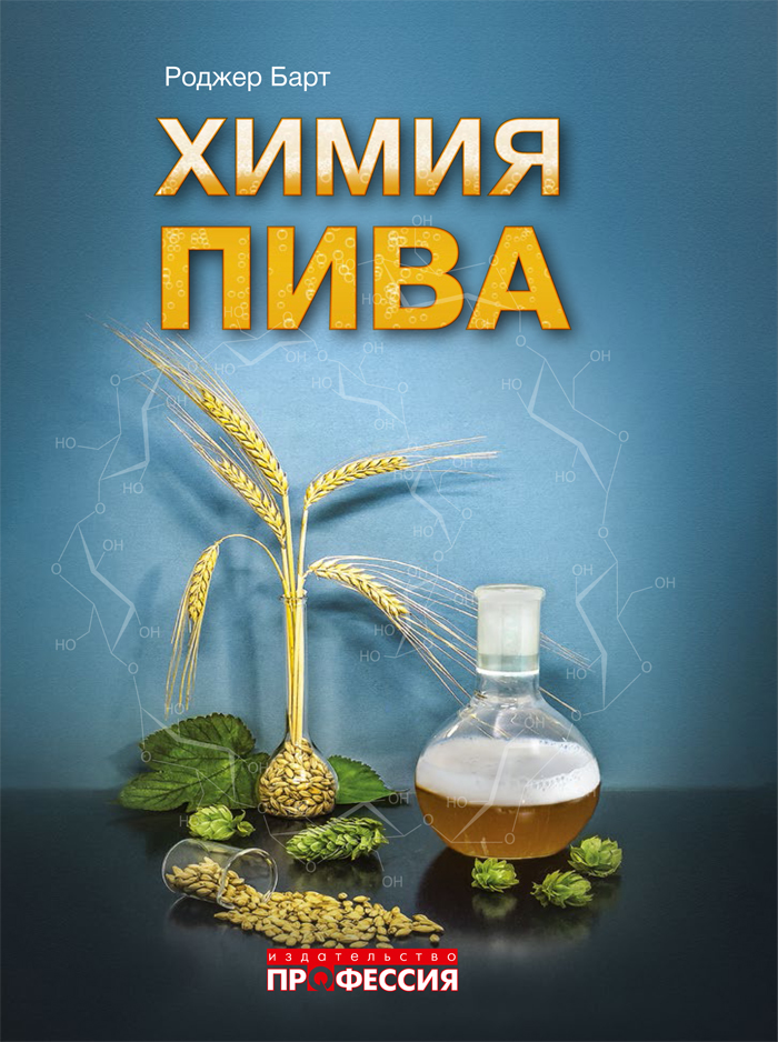 Уменьшить