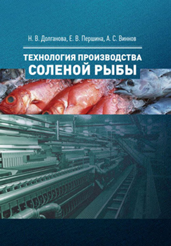 Уменьшить